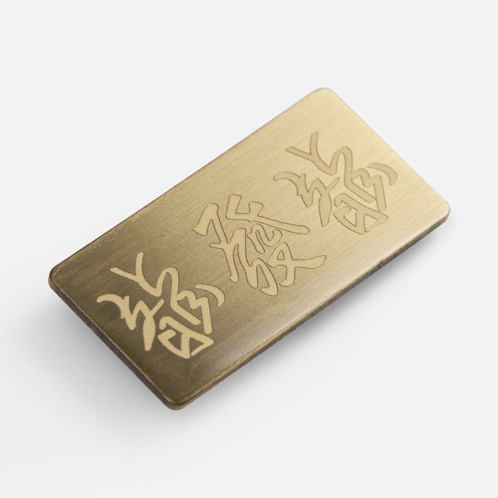 Миниатюра 7