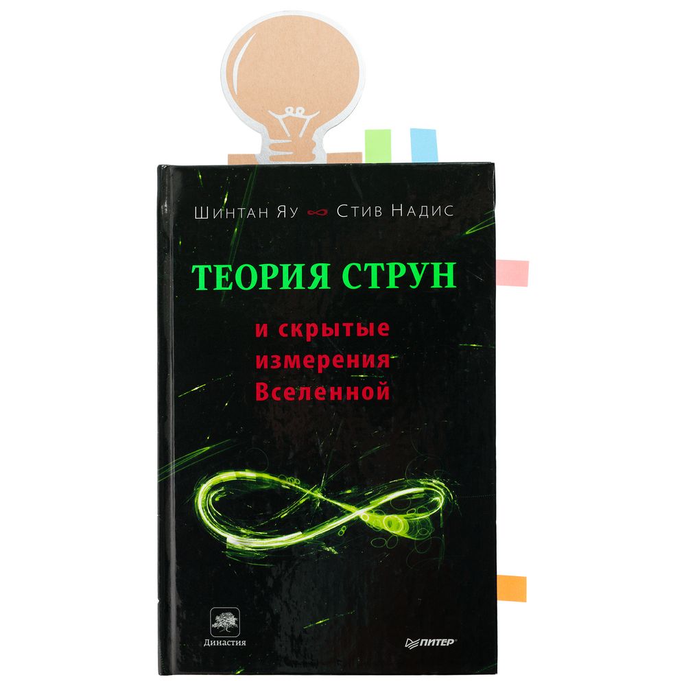 Миниатюра 4