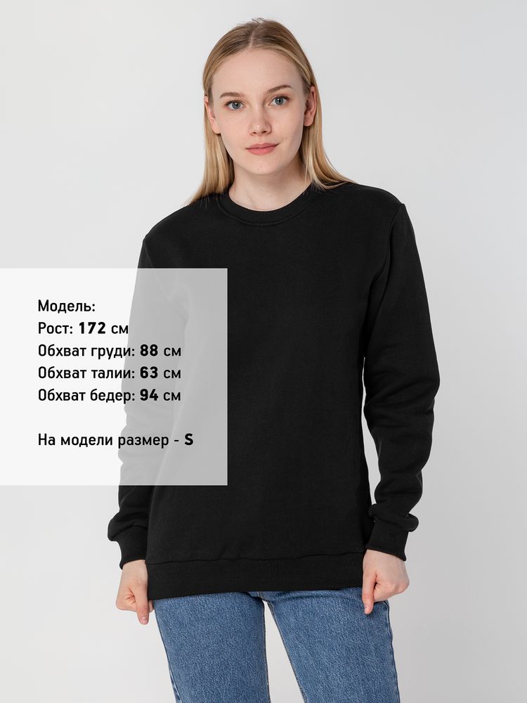Миниатюра 10