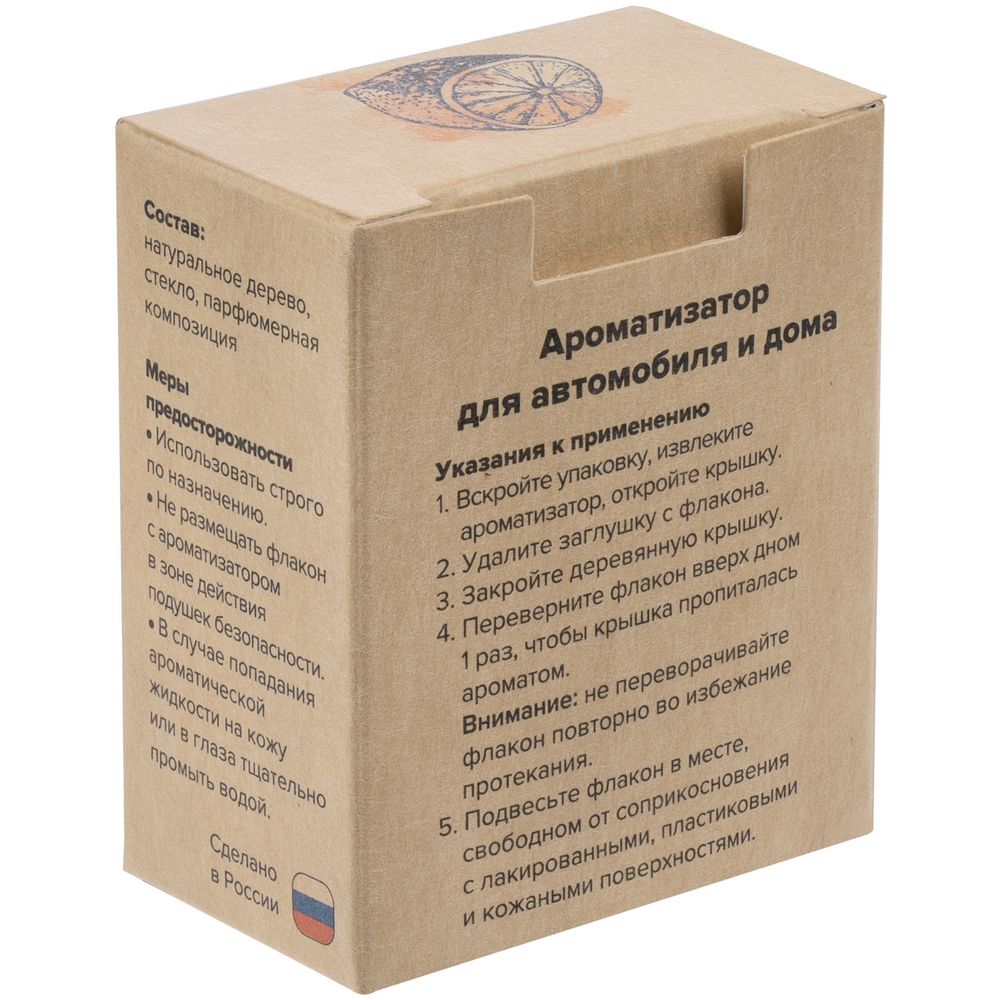Миниатюра 4