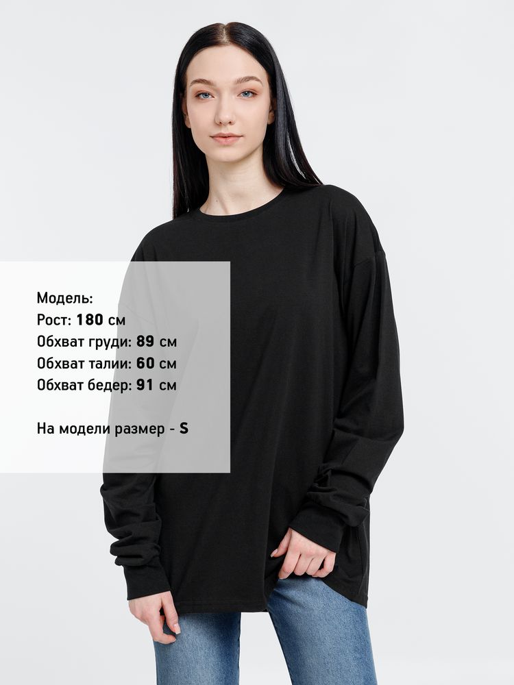 Миниатюра 8