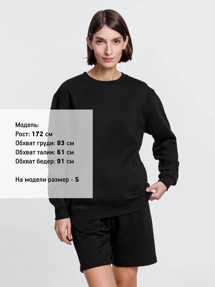 Миниатюра 9