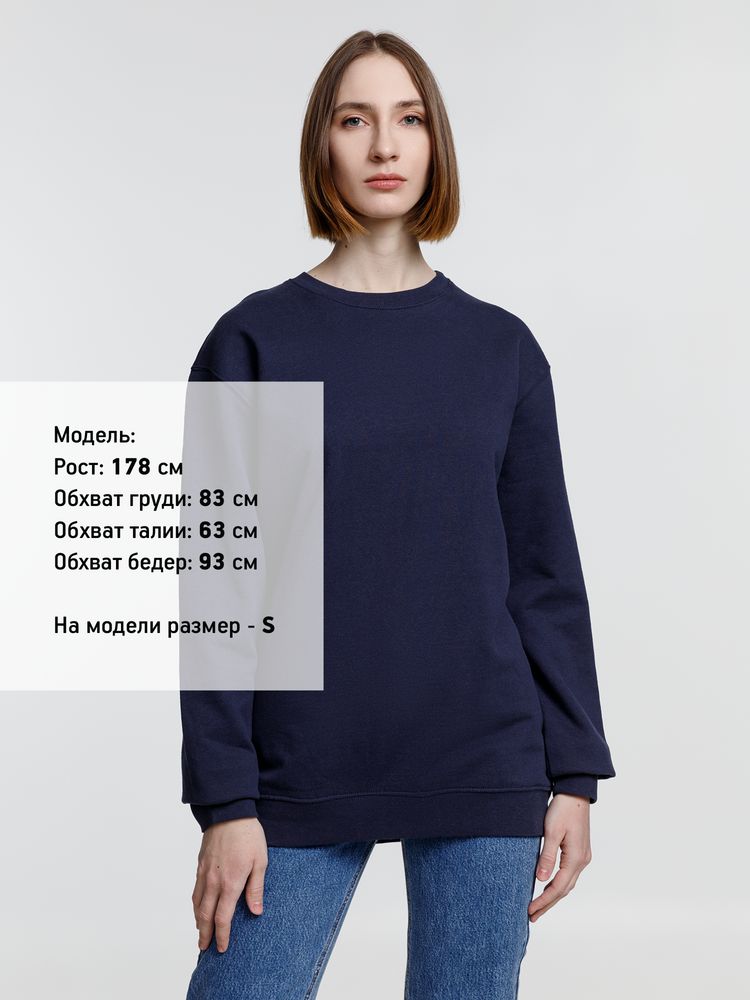 Миниатюра 9