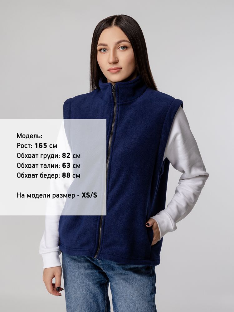 Миниатюра 10