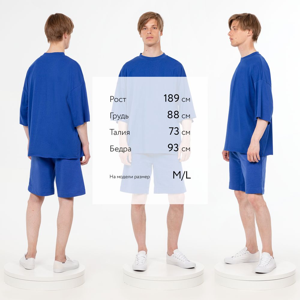 Миниатюра 15