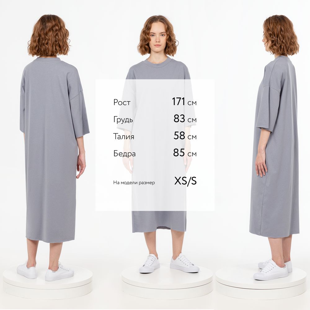 Миниатюра 7