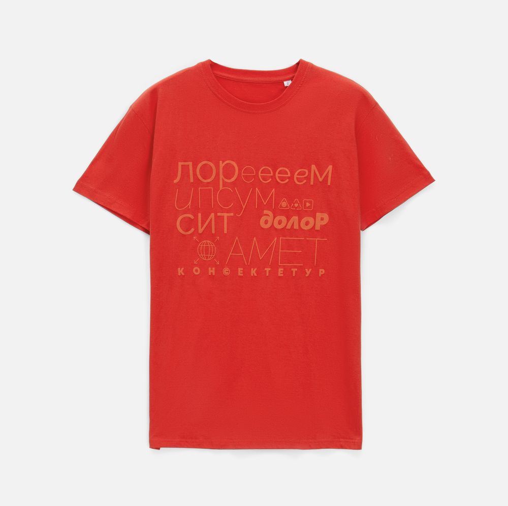 Миниатюра 13