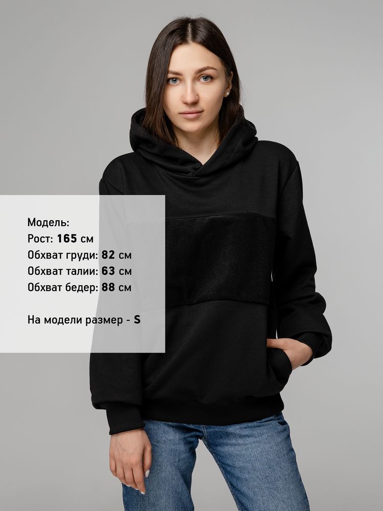 Миниатюра 10