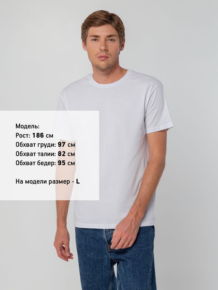 Миниатюра 9