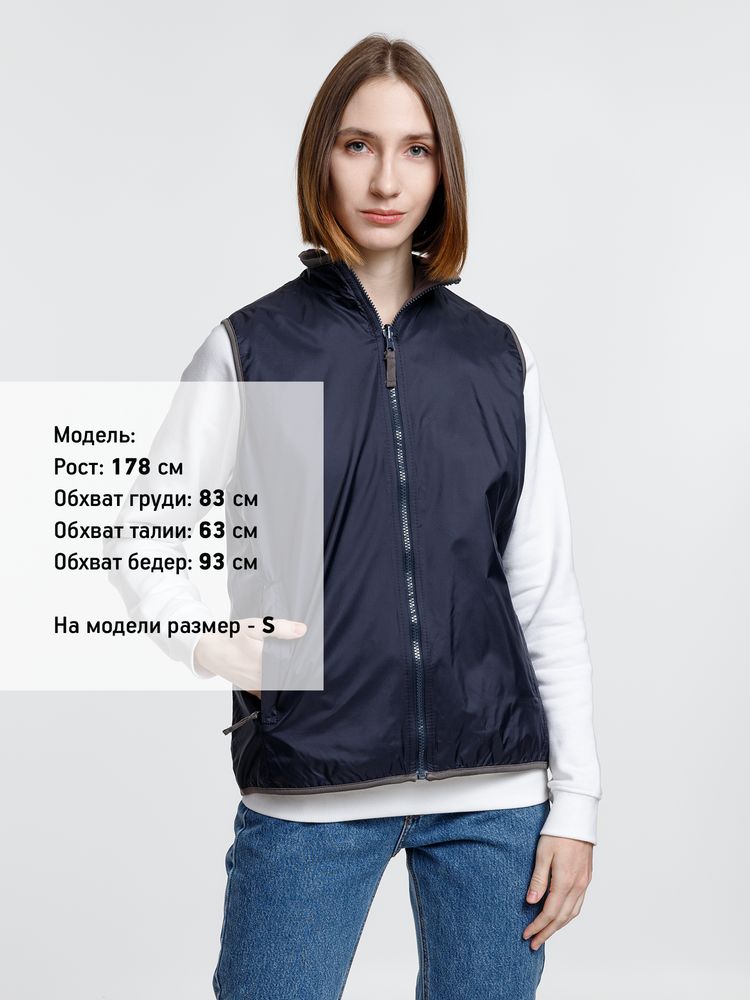 Миниатюра 12