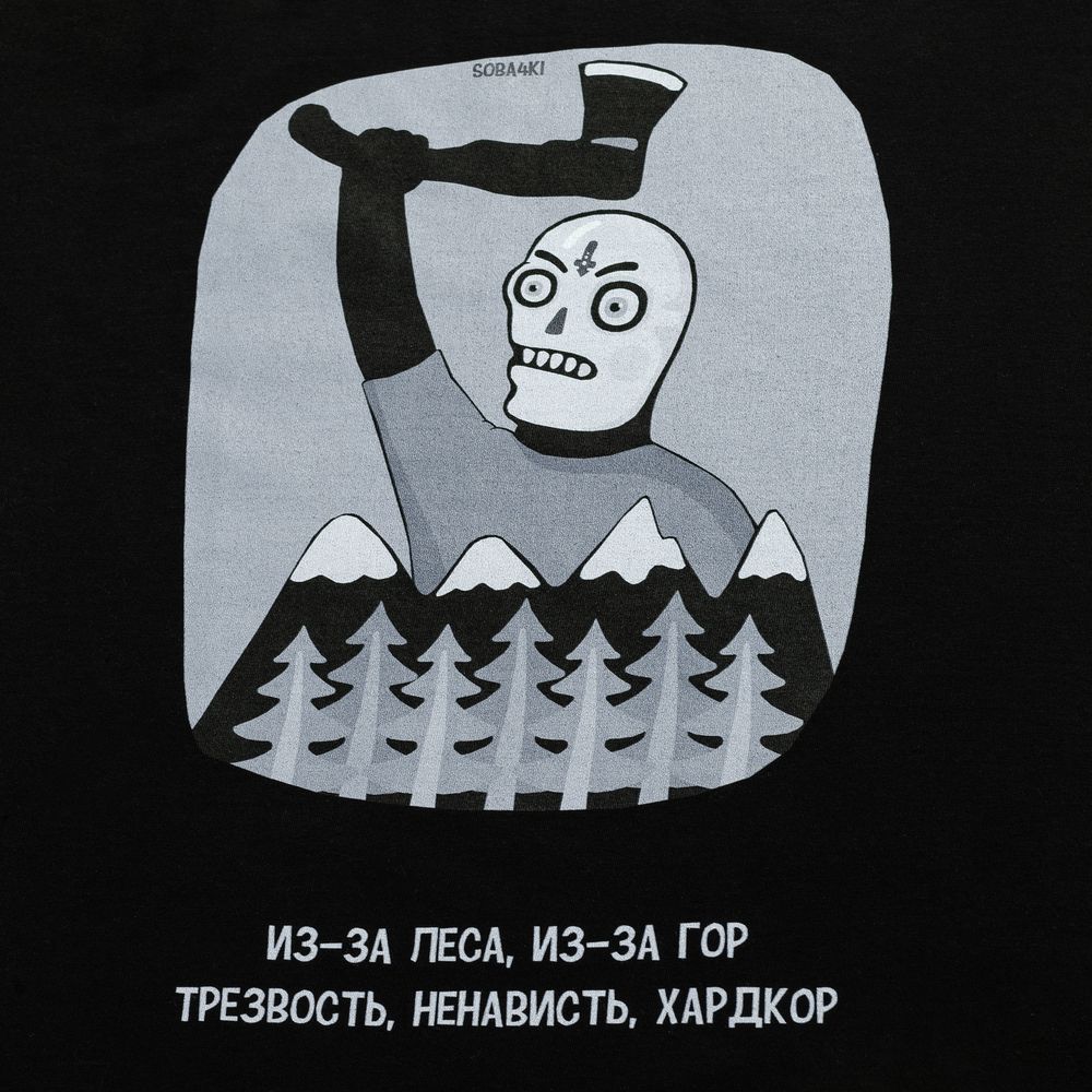 Миниатюра 3