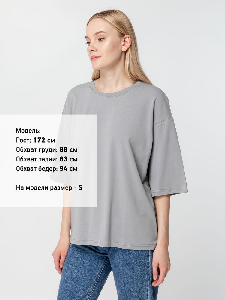 Миниатюра 8