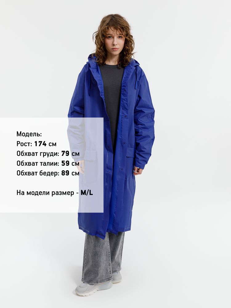 Миниатюра 8
