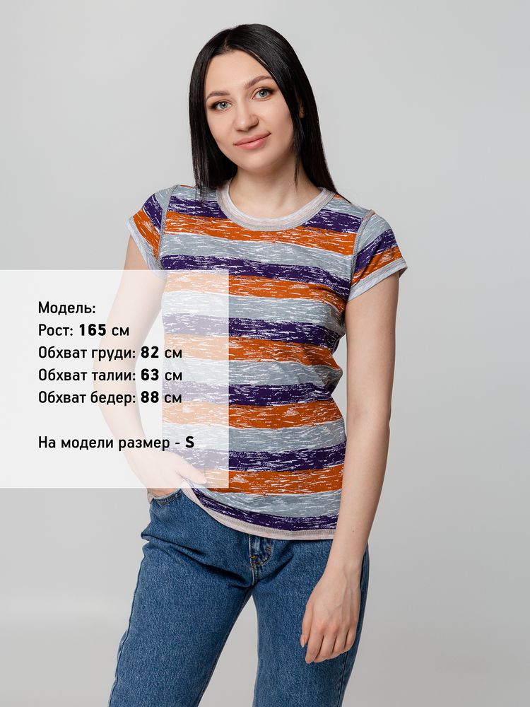 Миниатюра 10