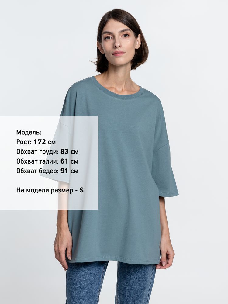Миниатюра 8