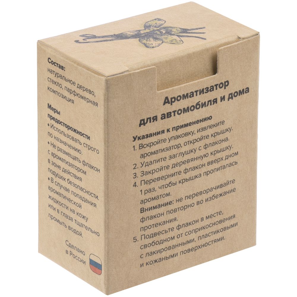 Миниатюра 4