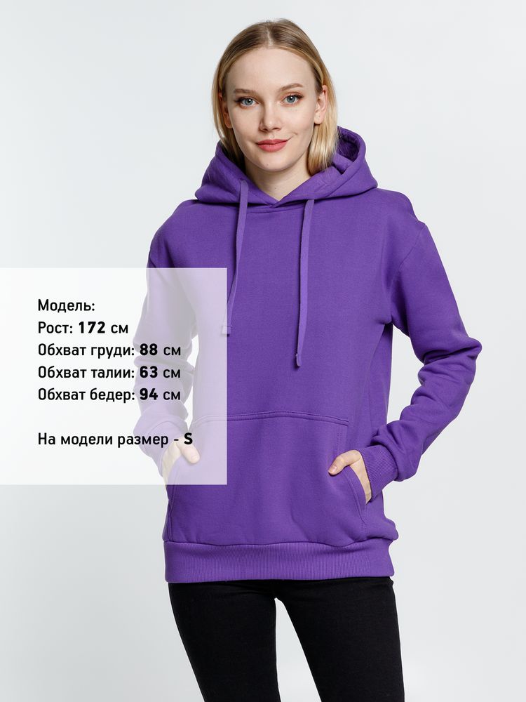 Миниатюра 9