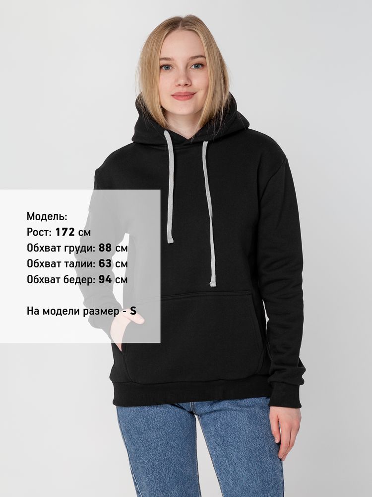Миниатюра 9