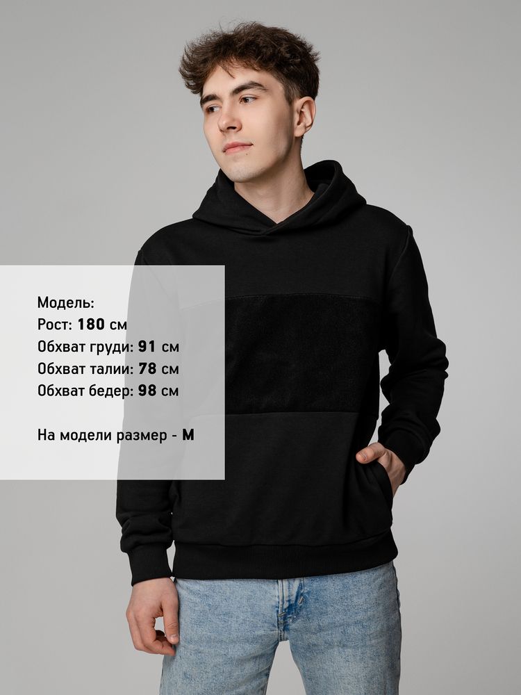 Миниатюра 13