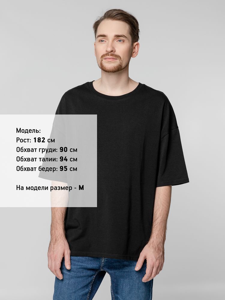 Миниатюра 8