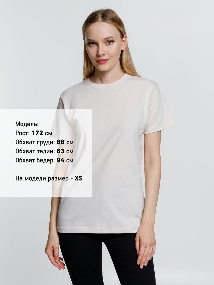 Миниатюра 7