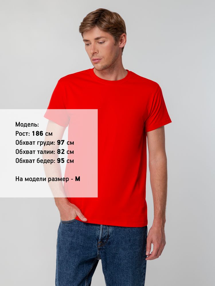 Миниатюра 8