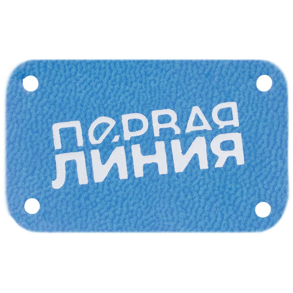 Миниатюра 4