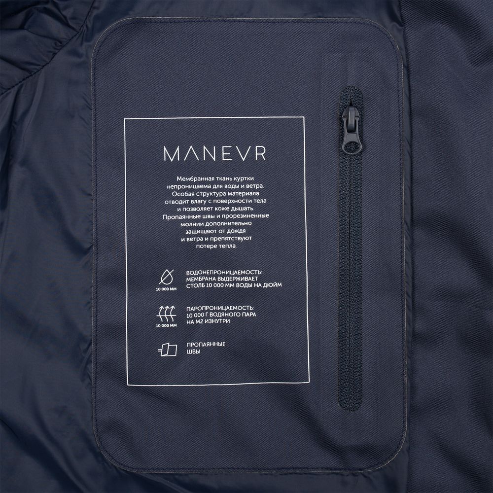 Миниатюра 9