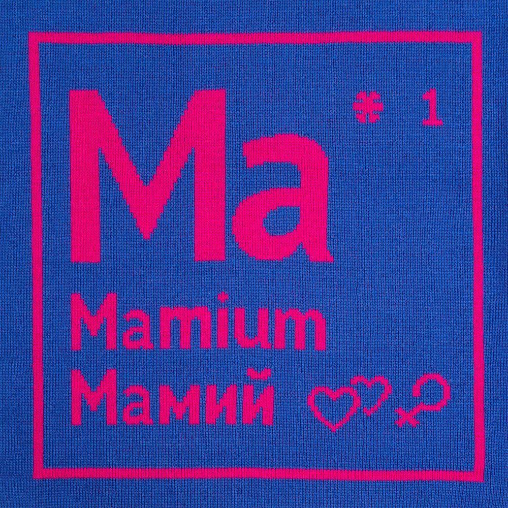 Миниатюра 5