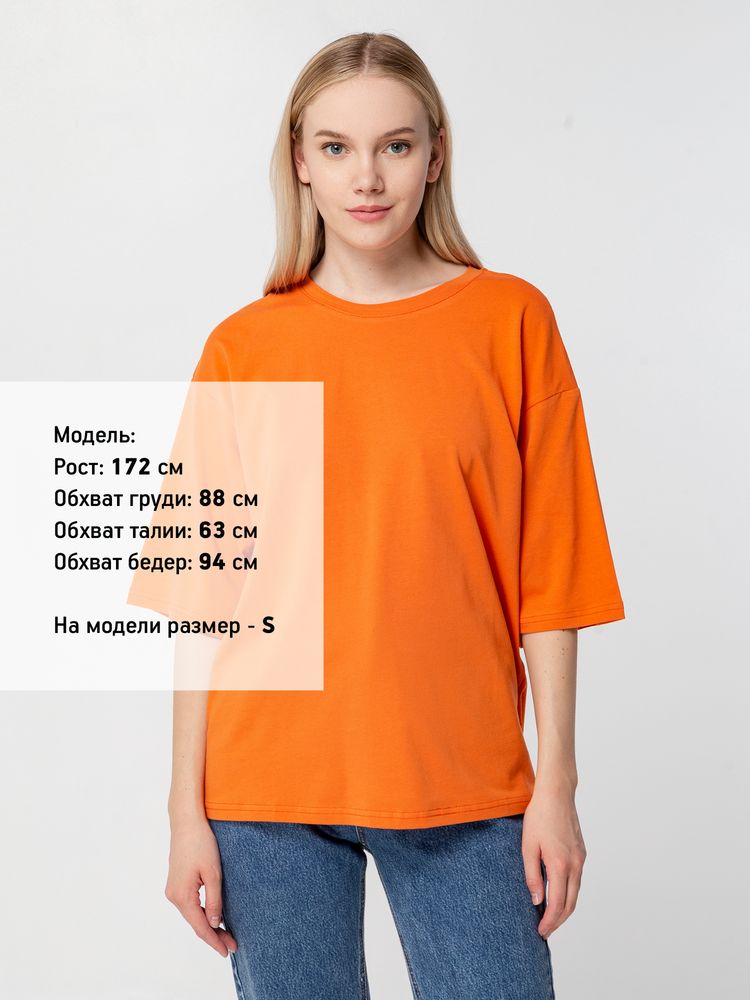 Миниатюра 8