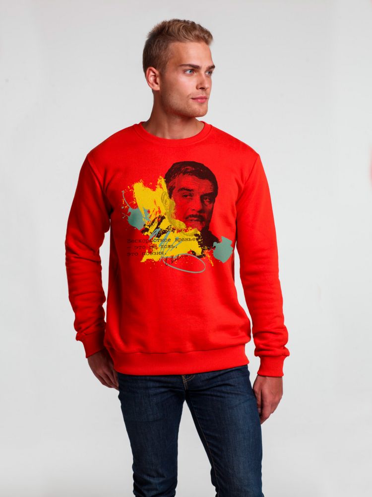 Изображение 1
