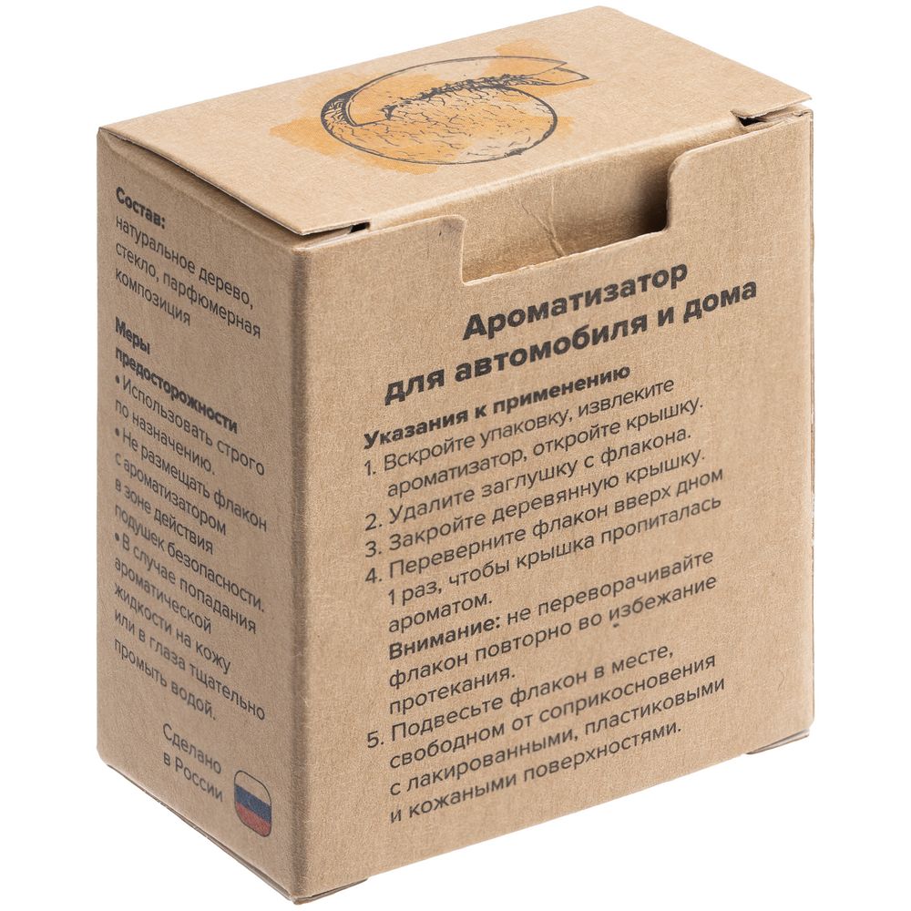 Миниатюра 4