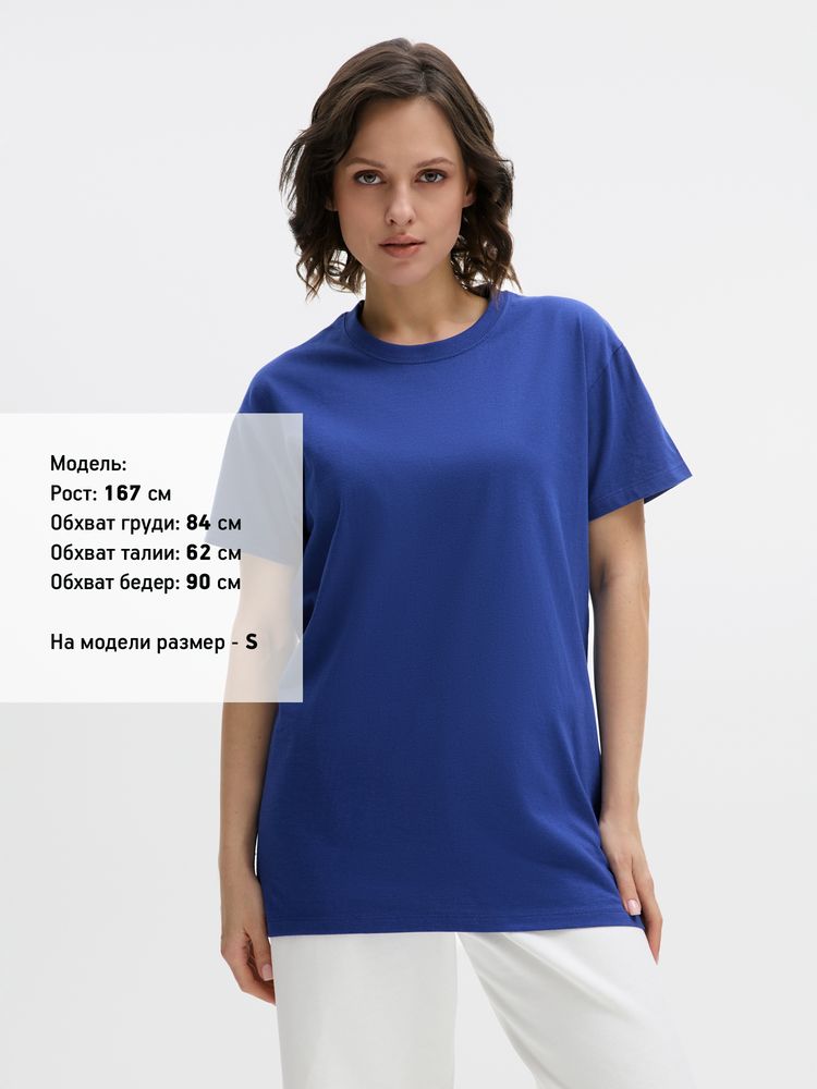 Миниатюра 8