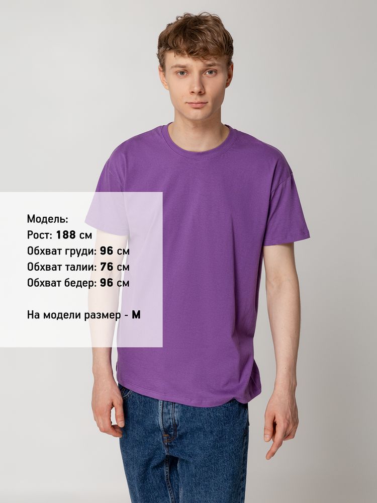 Миниатюра 8