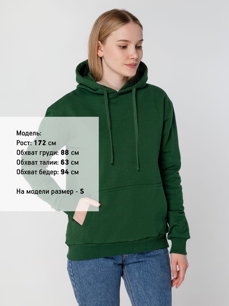 Миниатюра 10