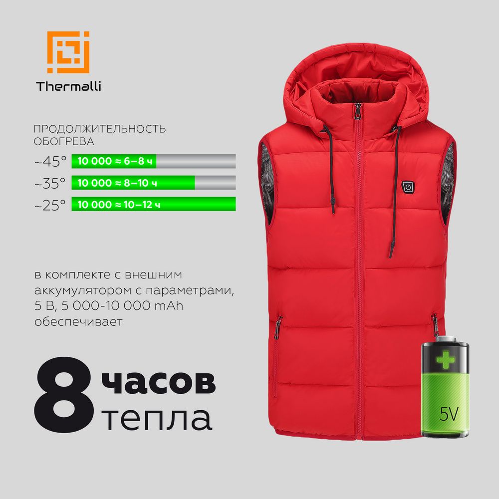 Миниатюра 20