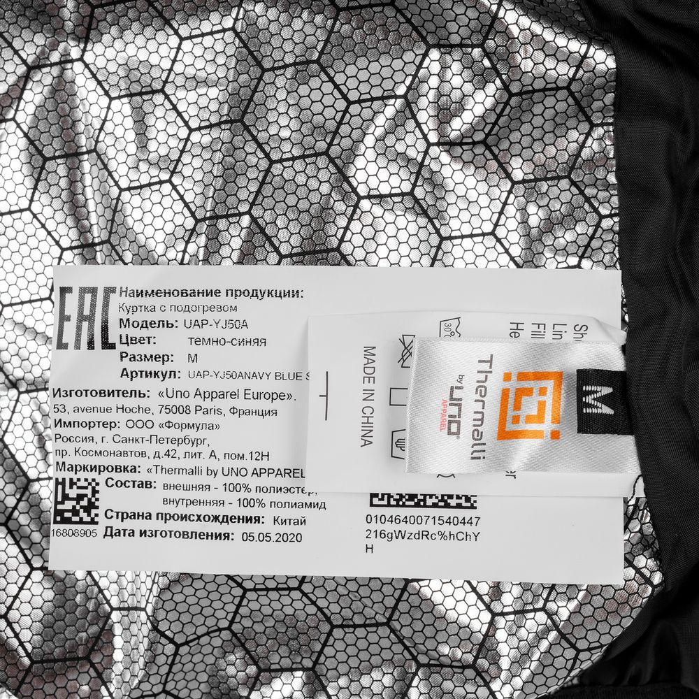 Миниатюра 5