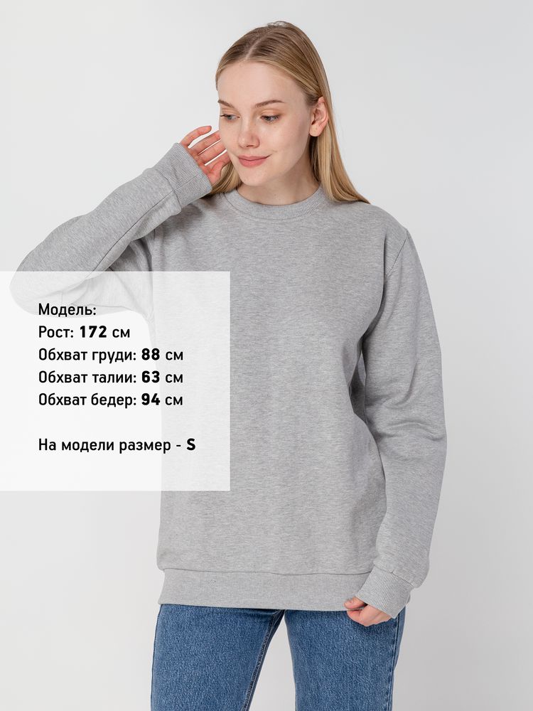 Миниатюра 10