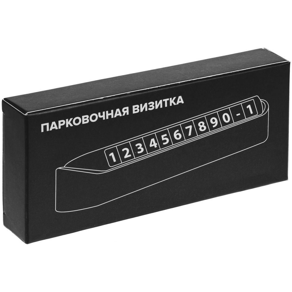 Миниатюра 7
