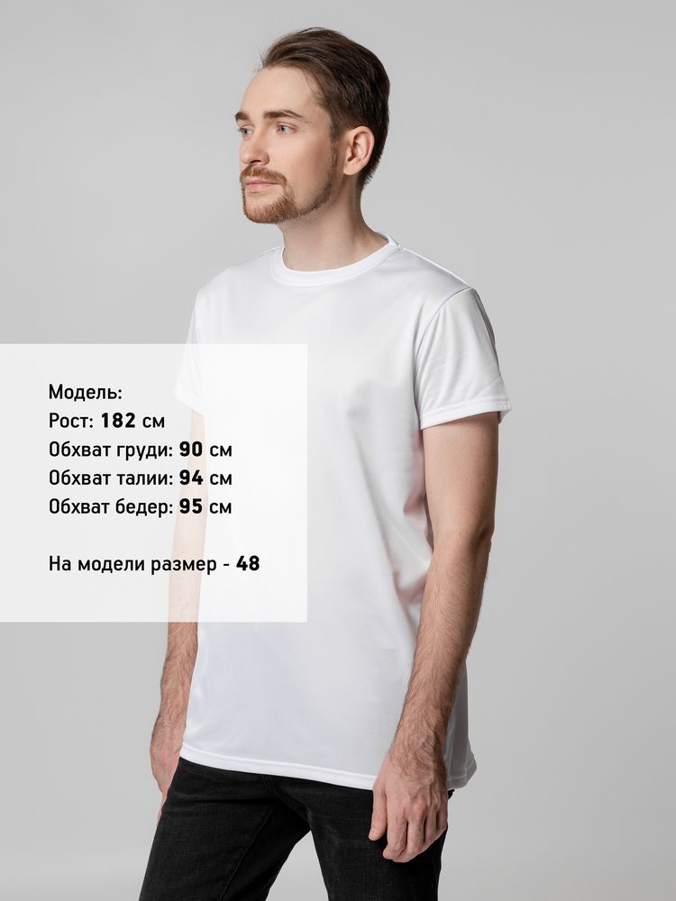 Миниатюра 8