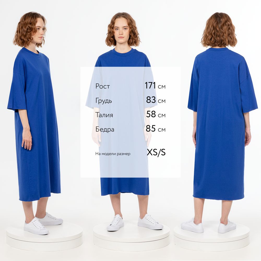 Миниатюра 7