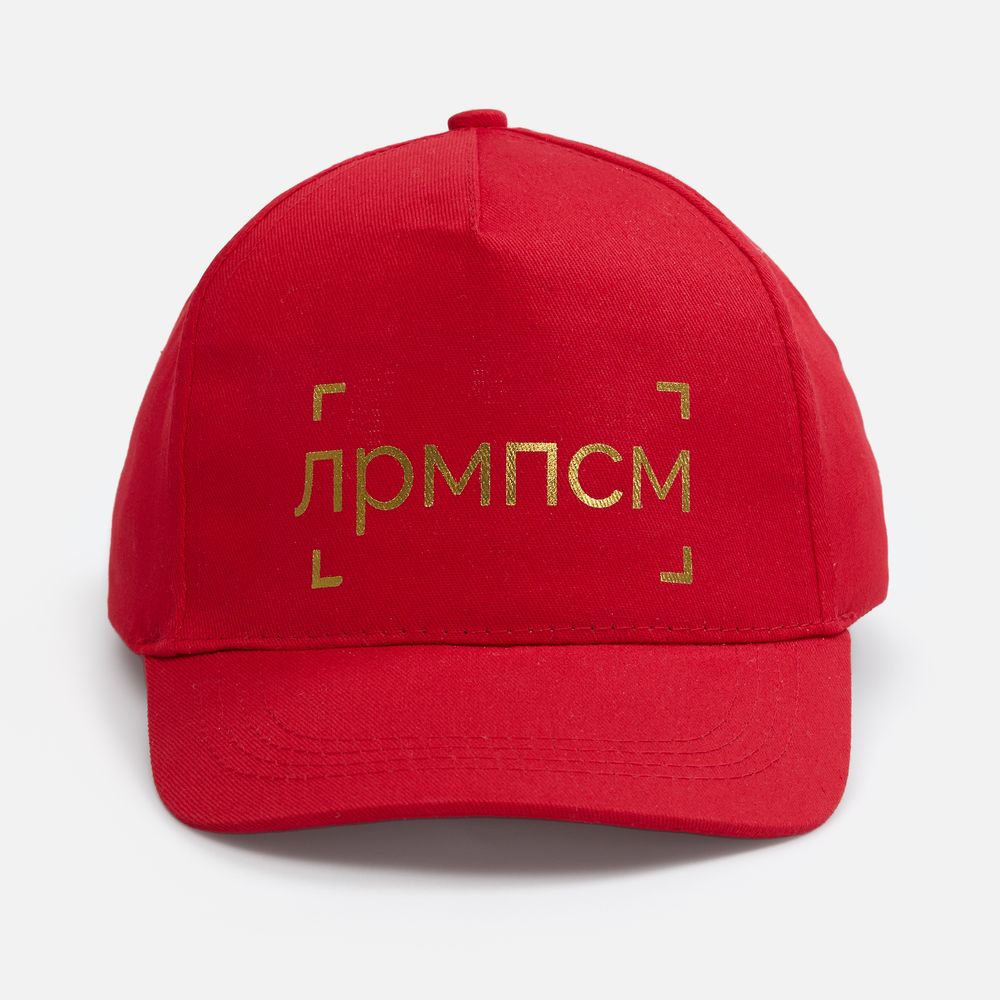 Миниатюра 10