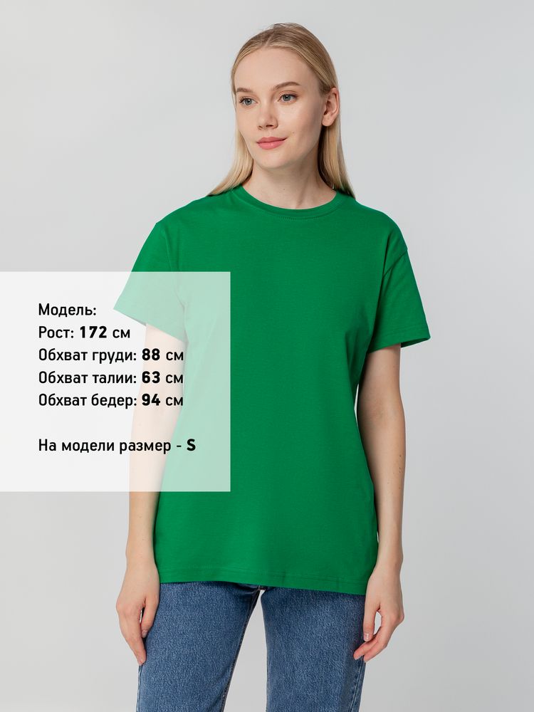 Миниатюра 8