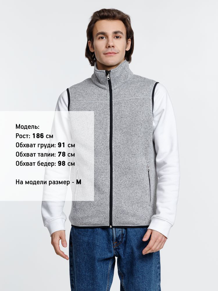 Миниатюра 10