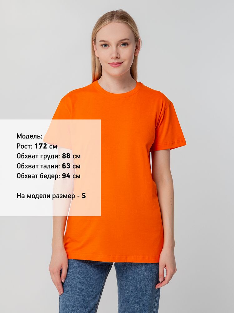 Миниатюра 8
