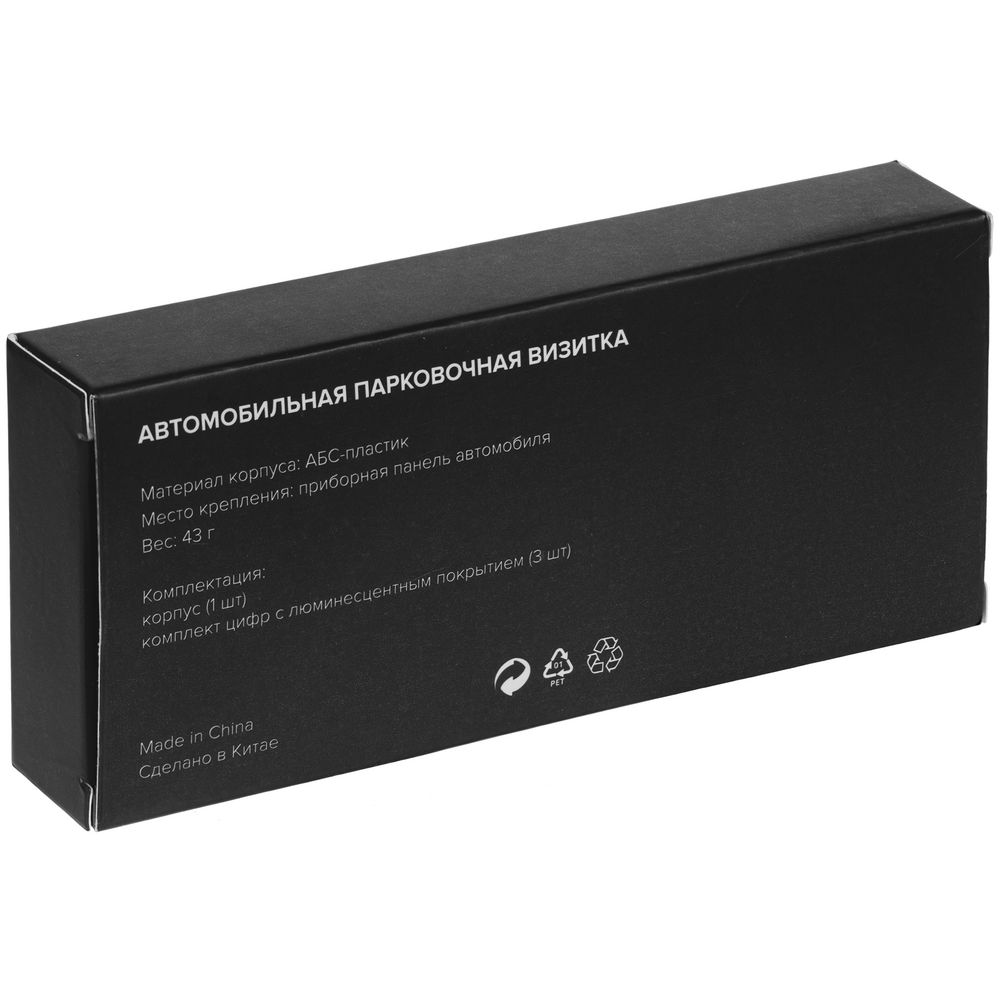 Миниатюра 8