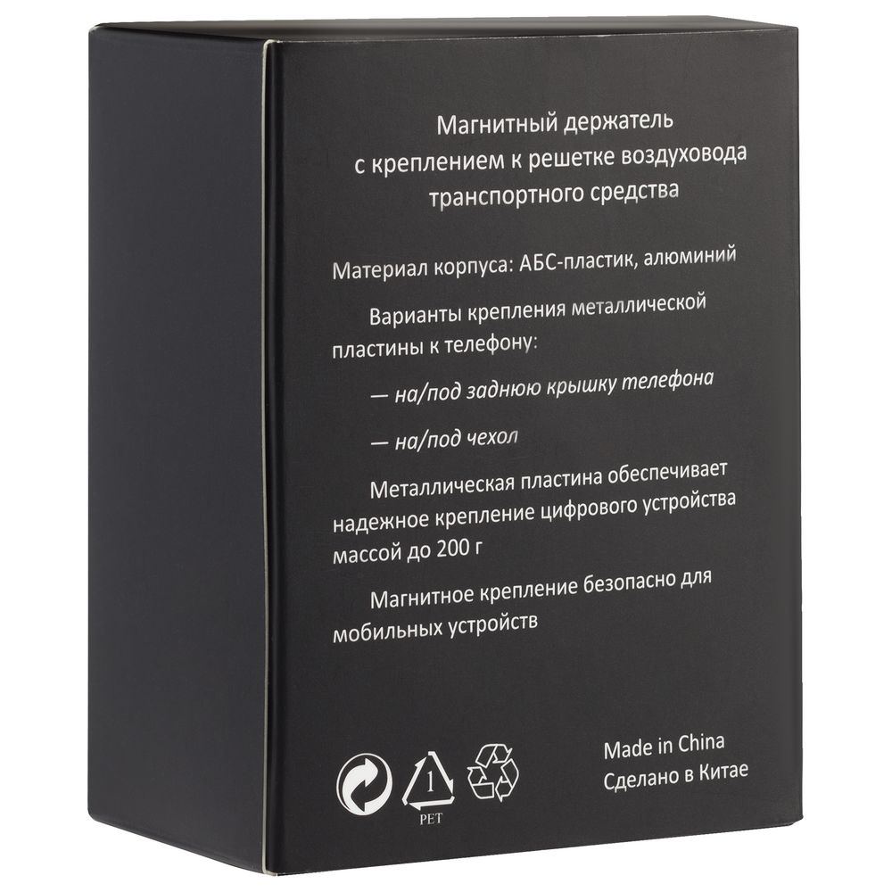 Миниатюра 11