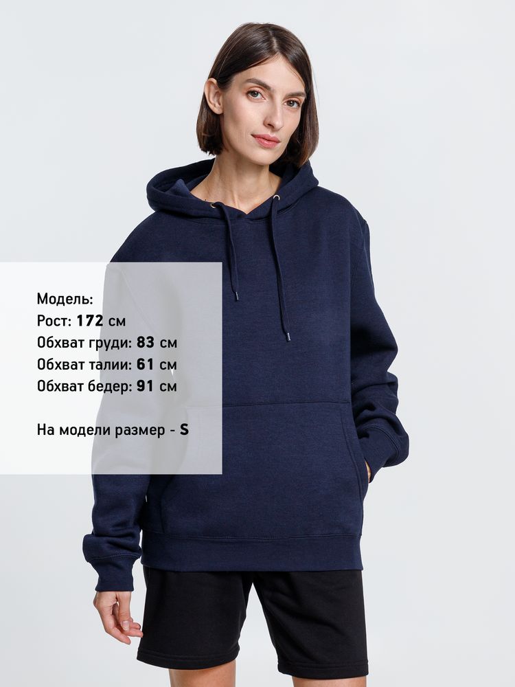 Миниатюра 10
