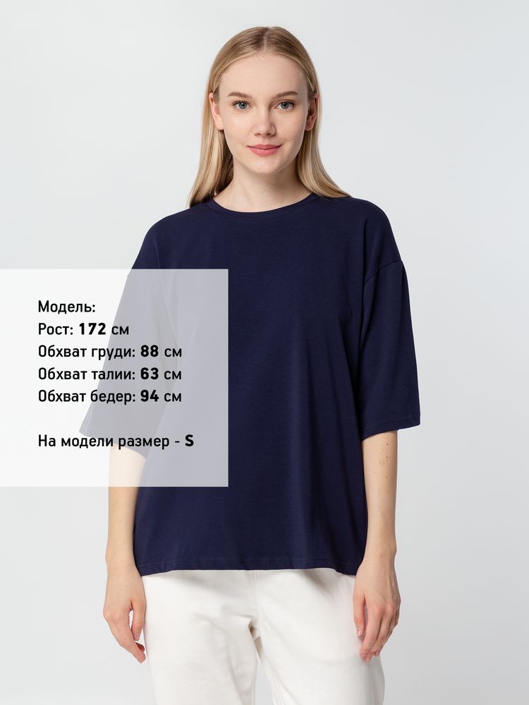 Миниатюра 8