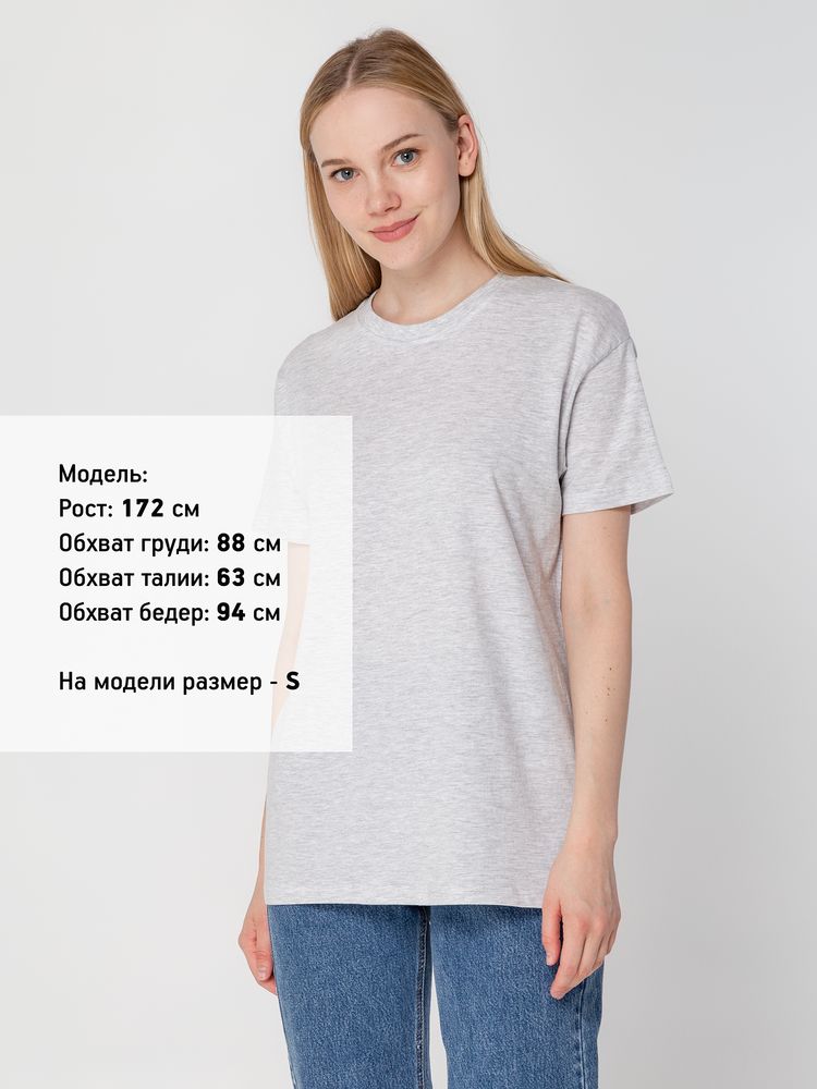 Миниатюра 8